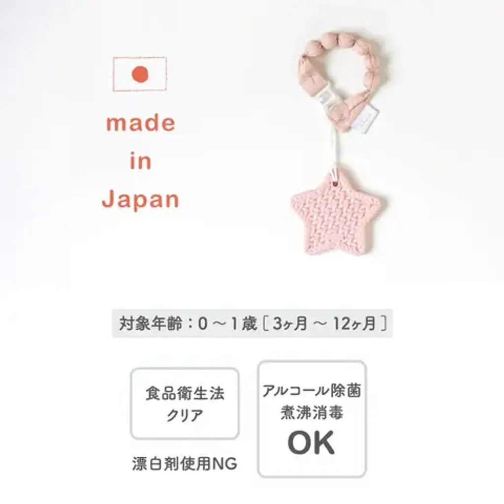 03_cc1af34c-fdd8-4726-866e-ad033ad3df0f_480x480