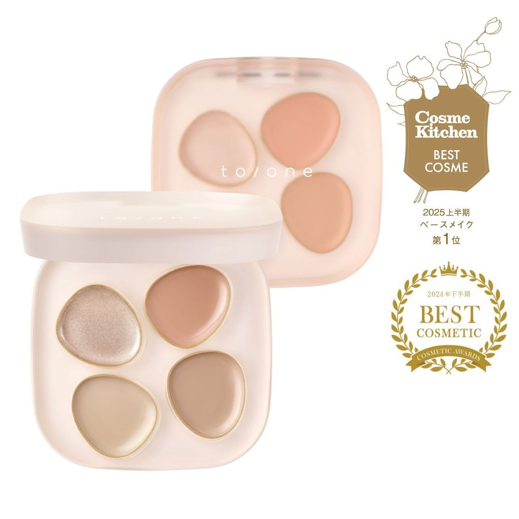 4570106735626_v_LL (1)