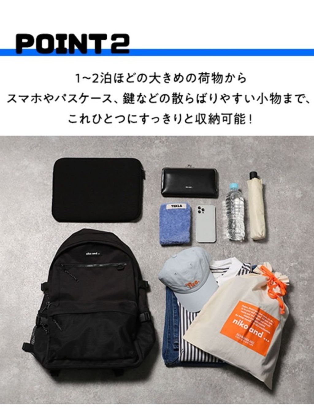 S__58679331_0