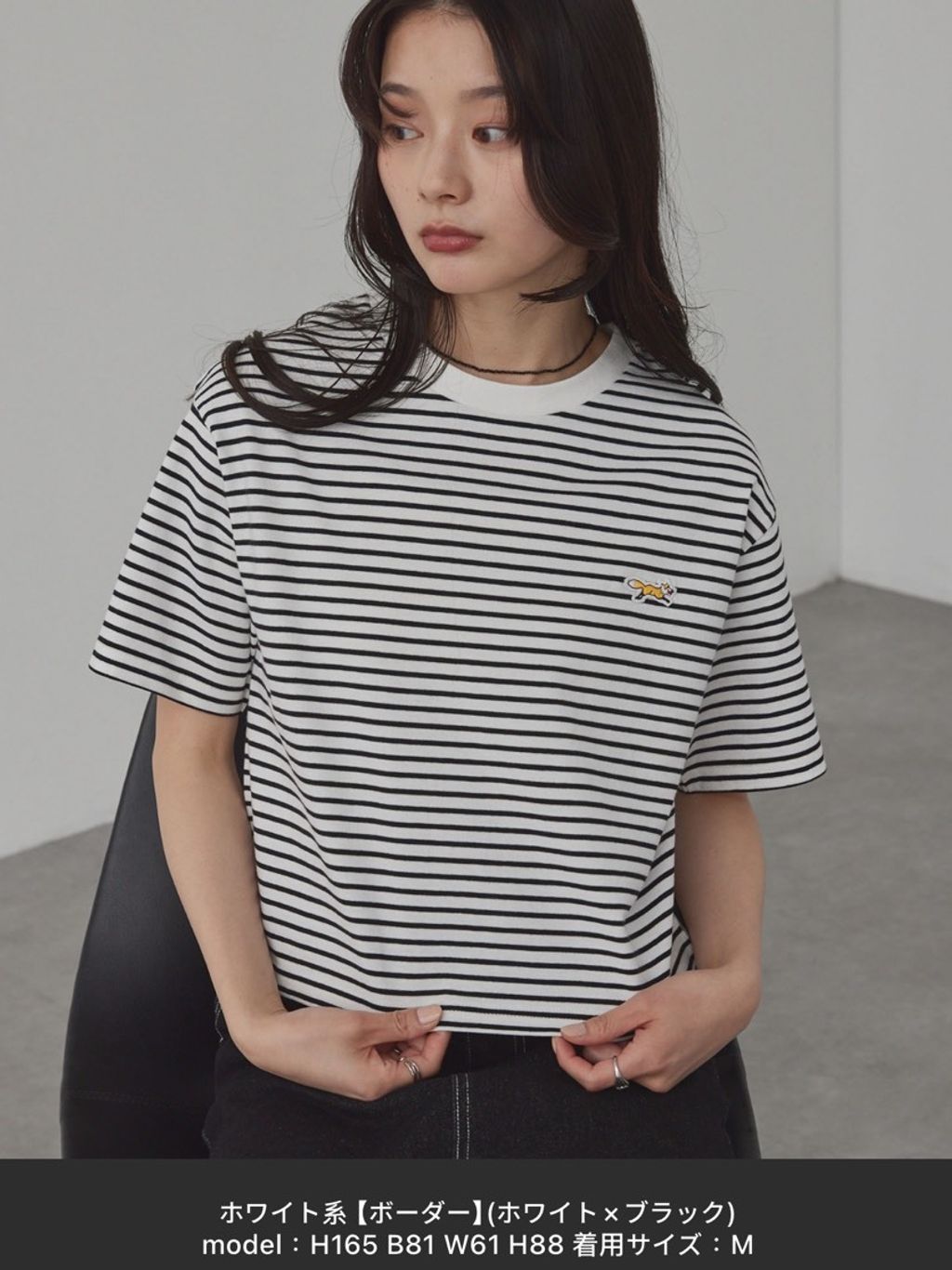 S__59949076_0