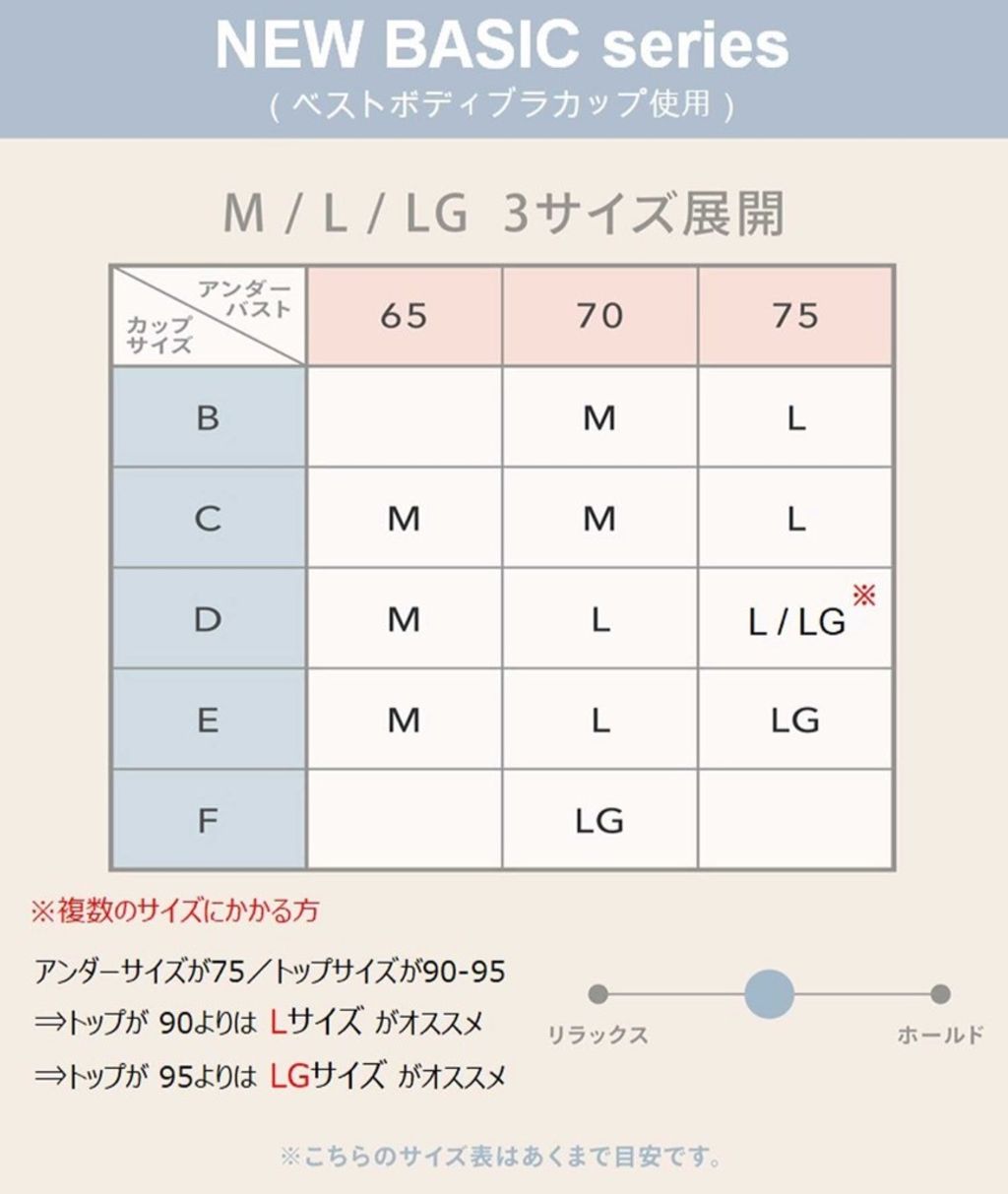 S__59949137_0