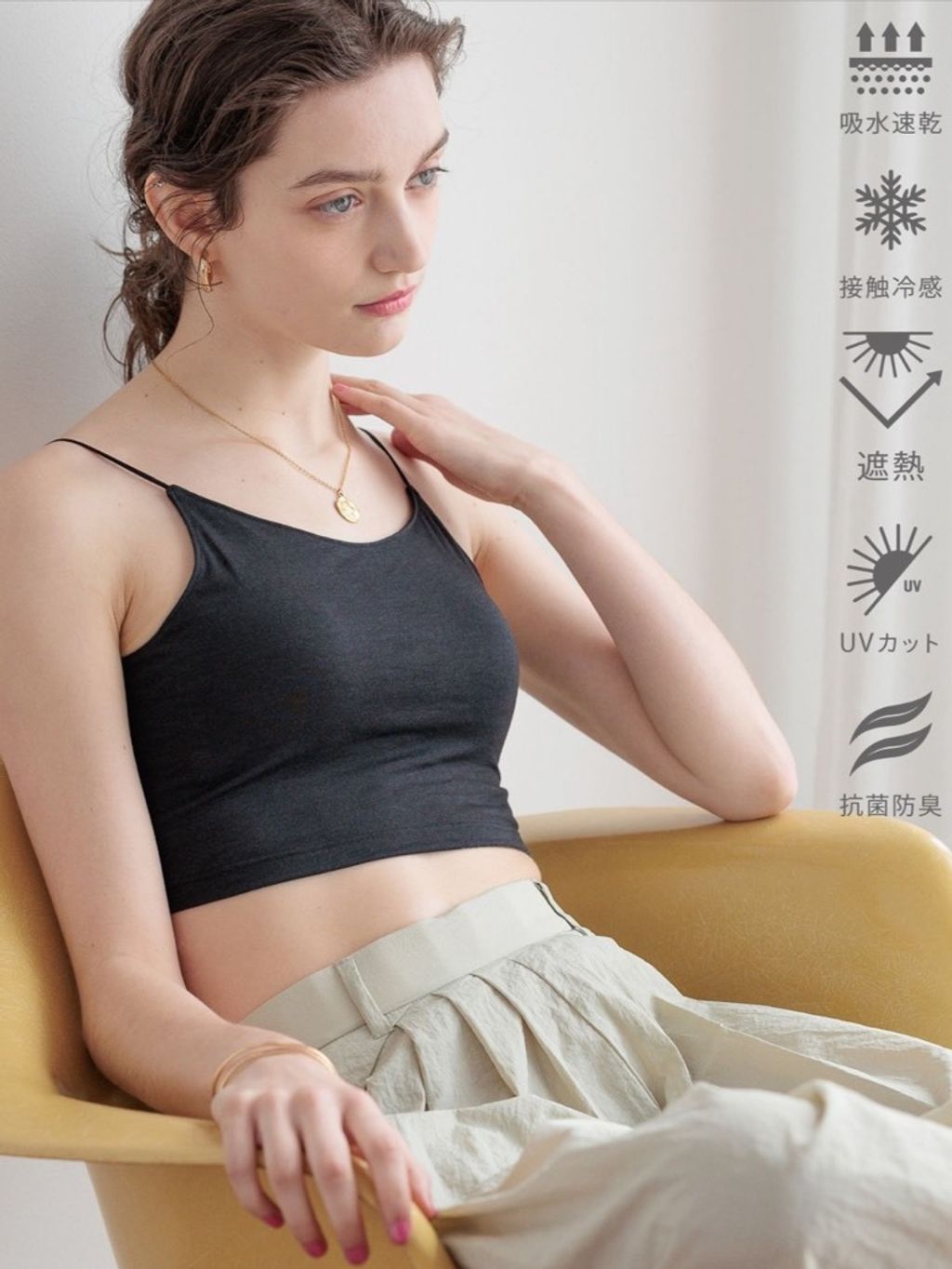 S__59949133_0