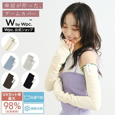 w130-001-103_01