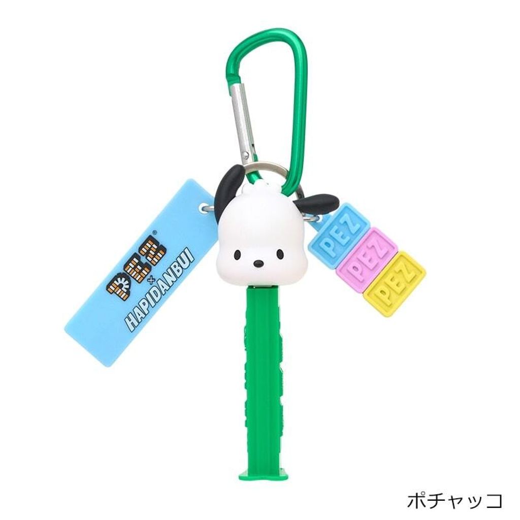 p01pez1137_2