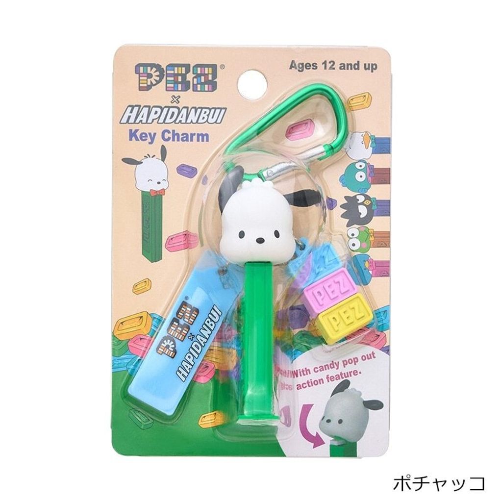 p01pez1137_1