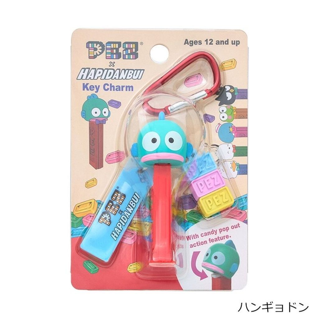 p01pez1137_3