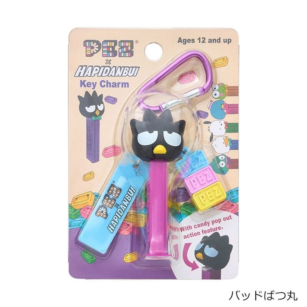p01pez1137_D5