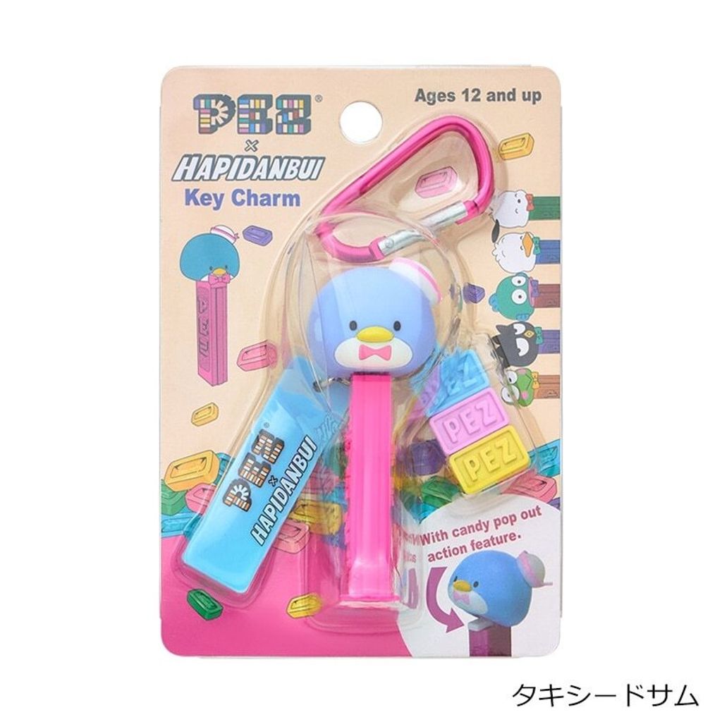 p01pez1137_D1