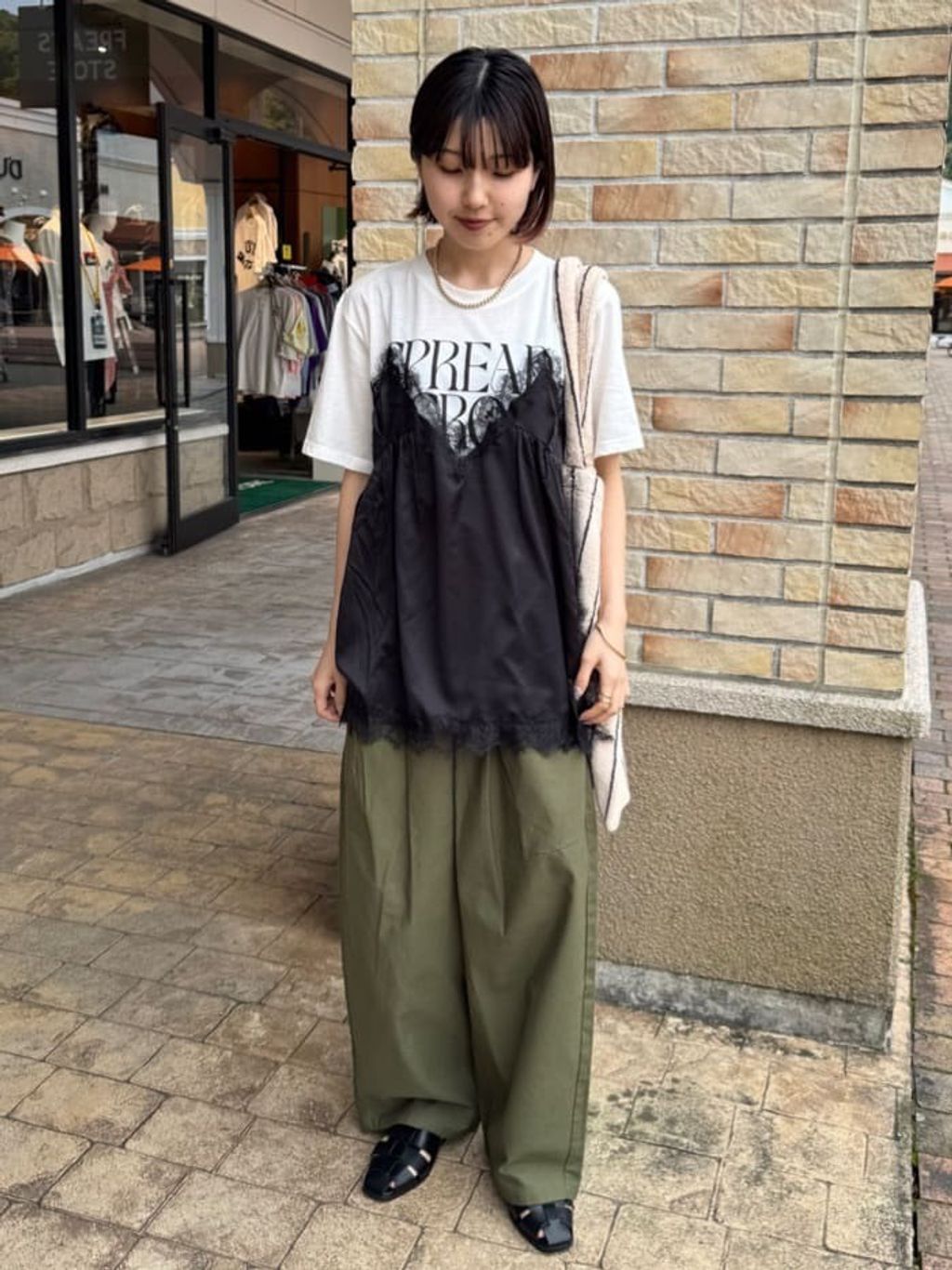 S__17662019