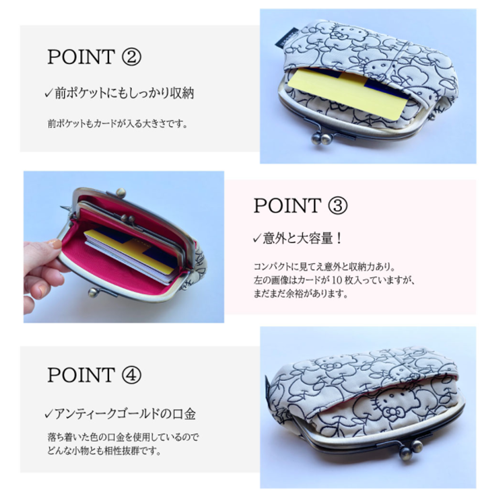 KTG4_info3