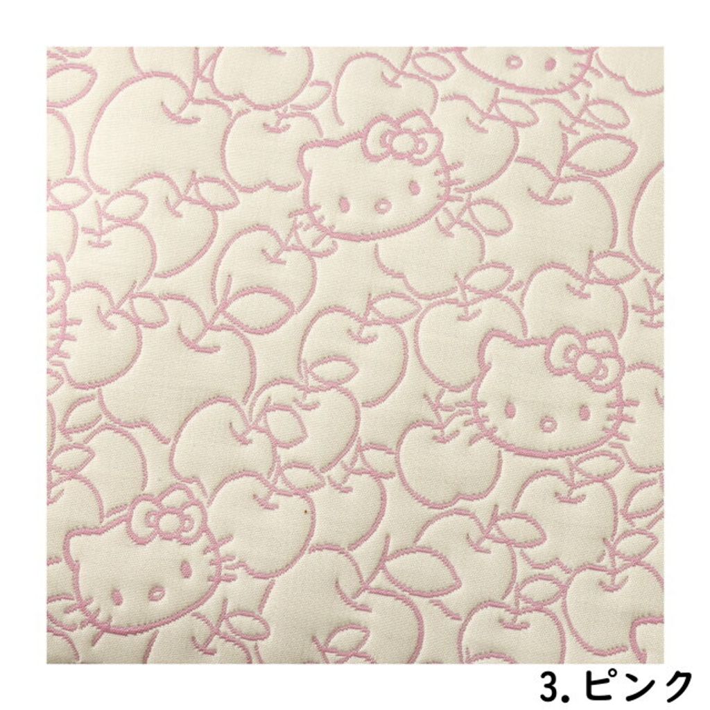 KTG_pink