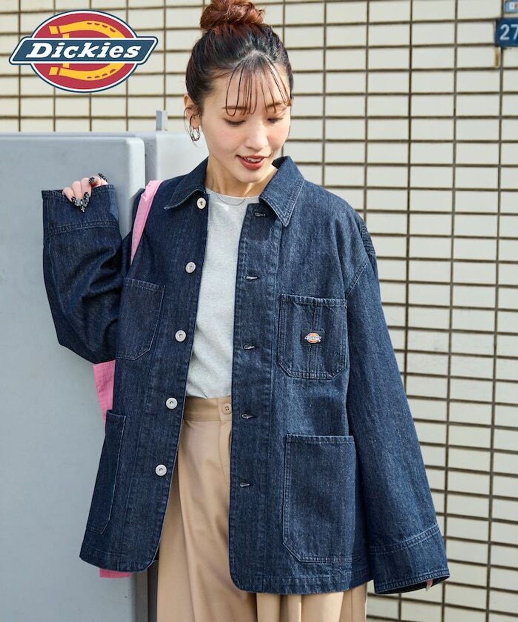 item69a7a505be91c