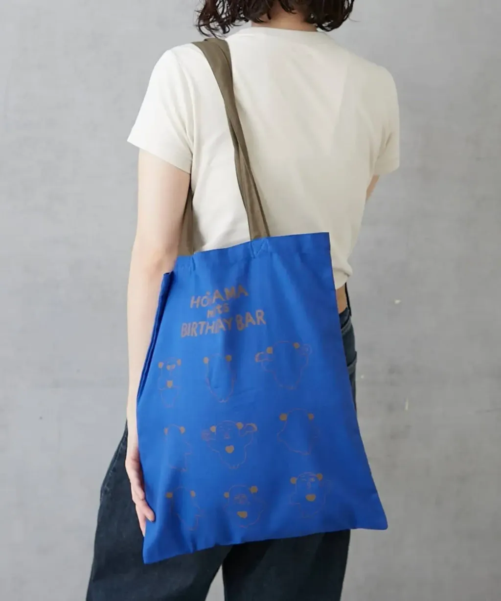 https___contents.palcloset.jp_static_images_item_726858_3001960_4