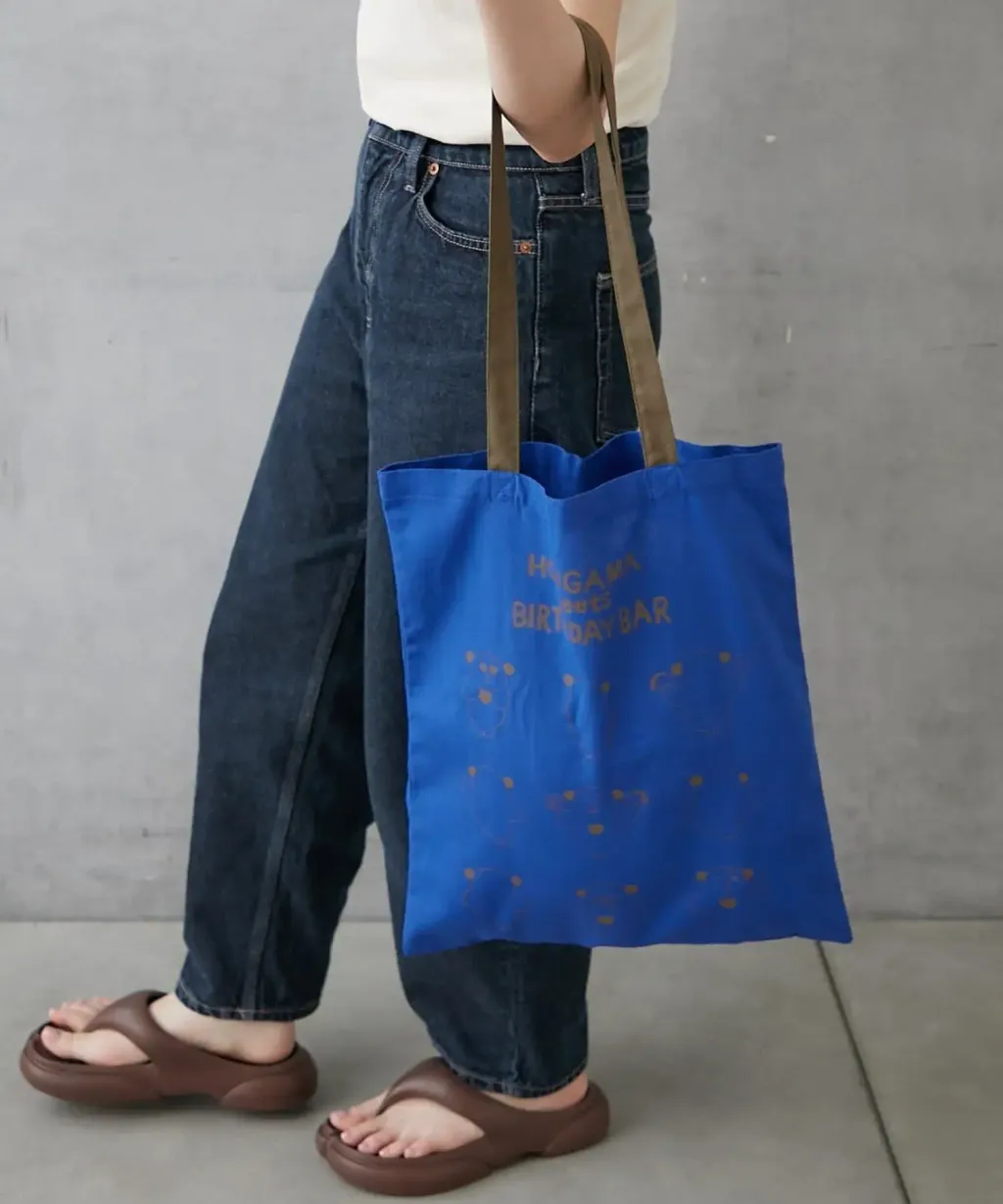 https___contents.palcloset.jp_static_images_item_726858_3001960_3