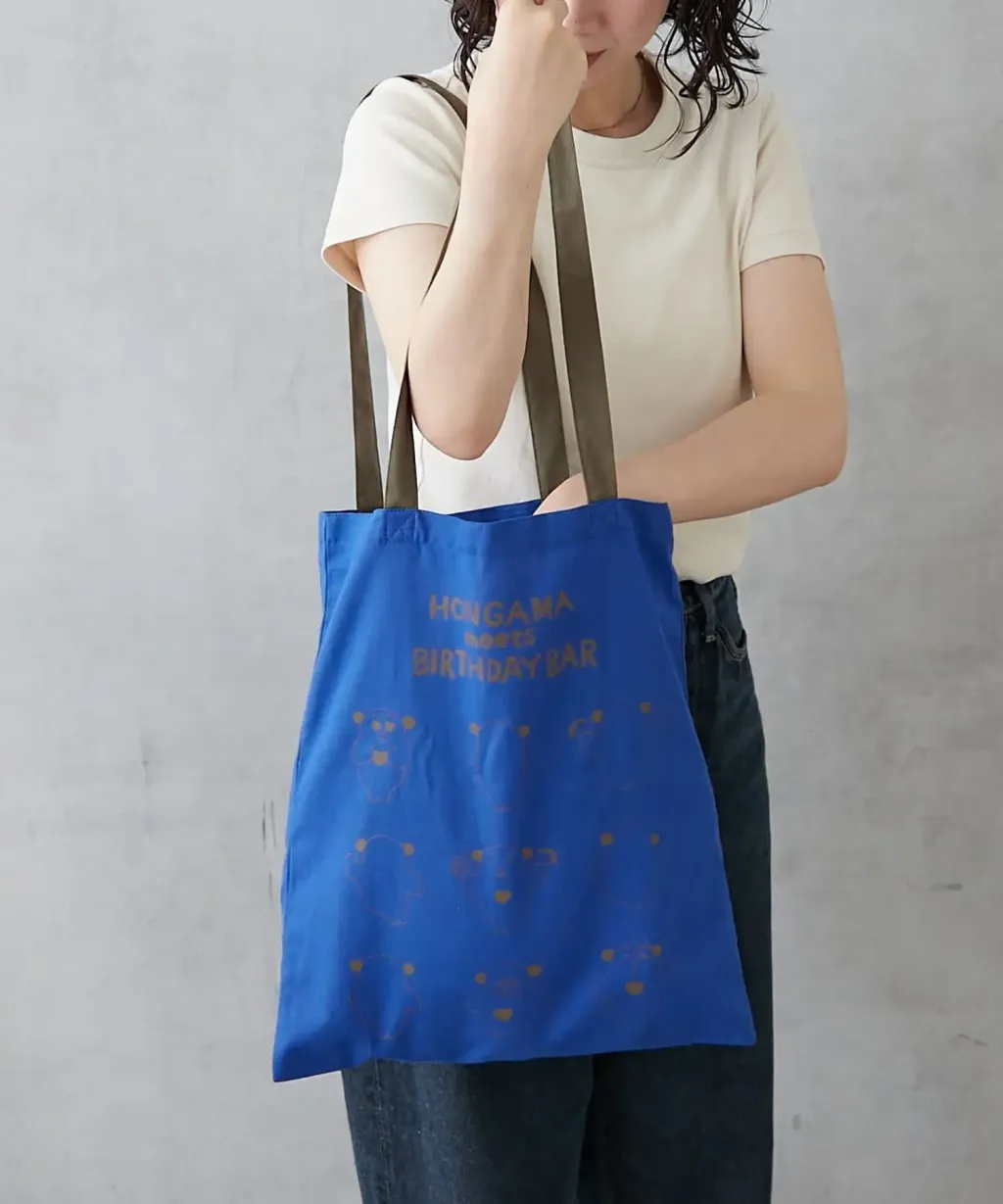 https___contents.palcloset.jp_static_images_item_726858_3001960_5