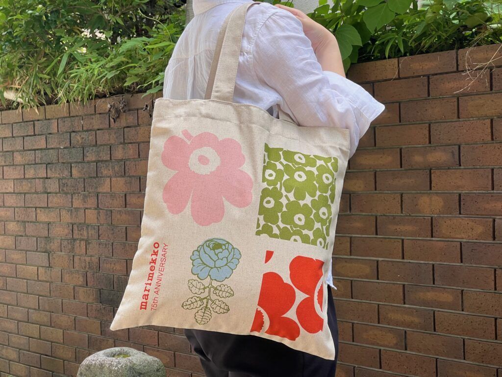 75thbag2026.07