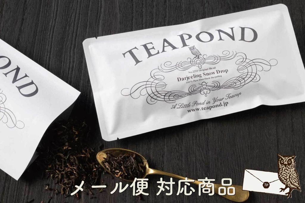 preview_sac_leaf_9ebb7f68-929f-48f3-b3fd-f158652a0f4b_1024x1024@2x