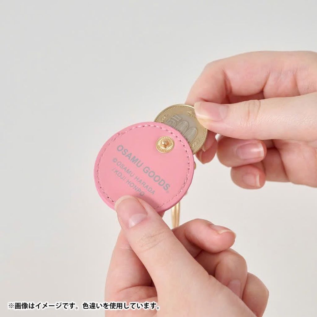 S__66134385_0