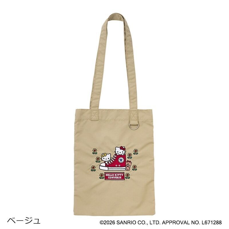 p04bag5328_1