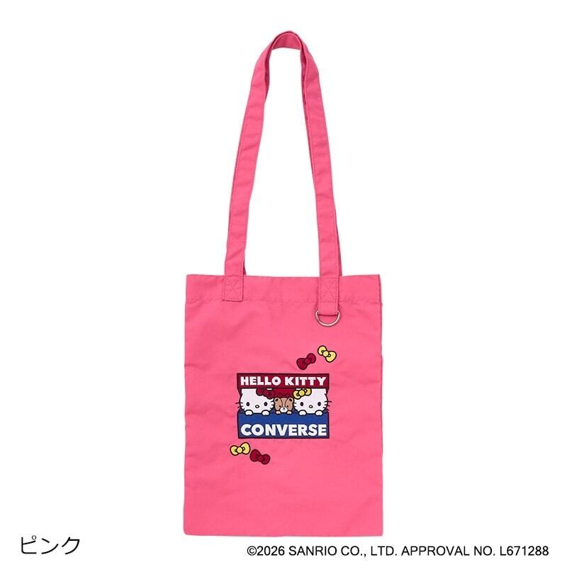 p04bag5328_4