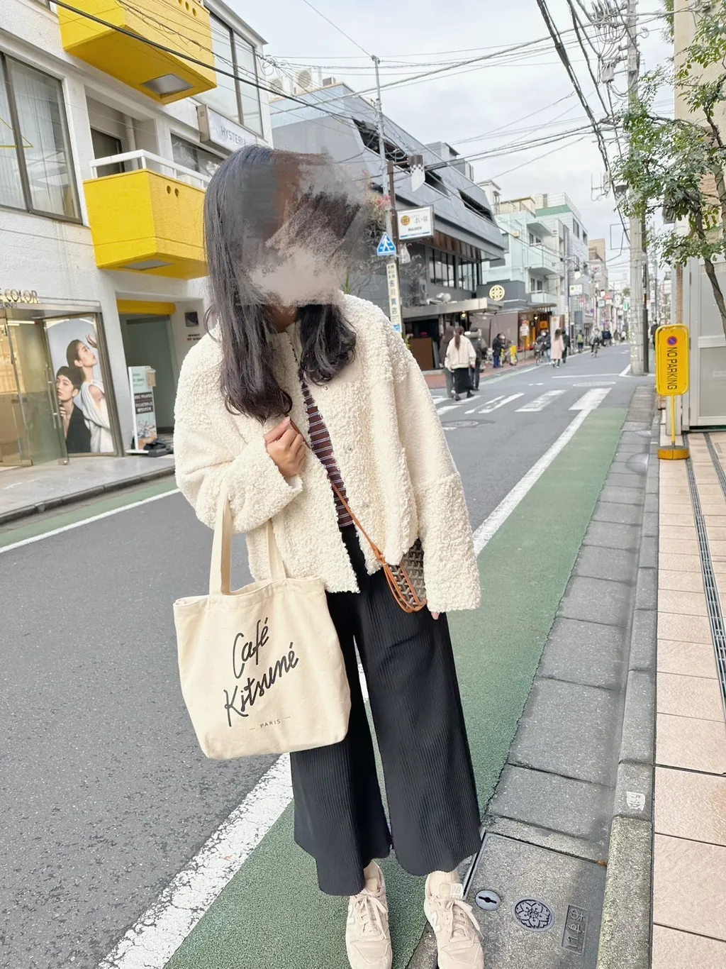 S__9732112