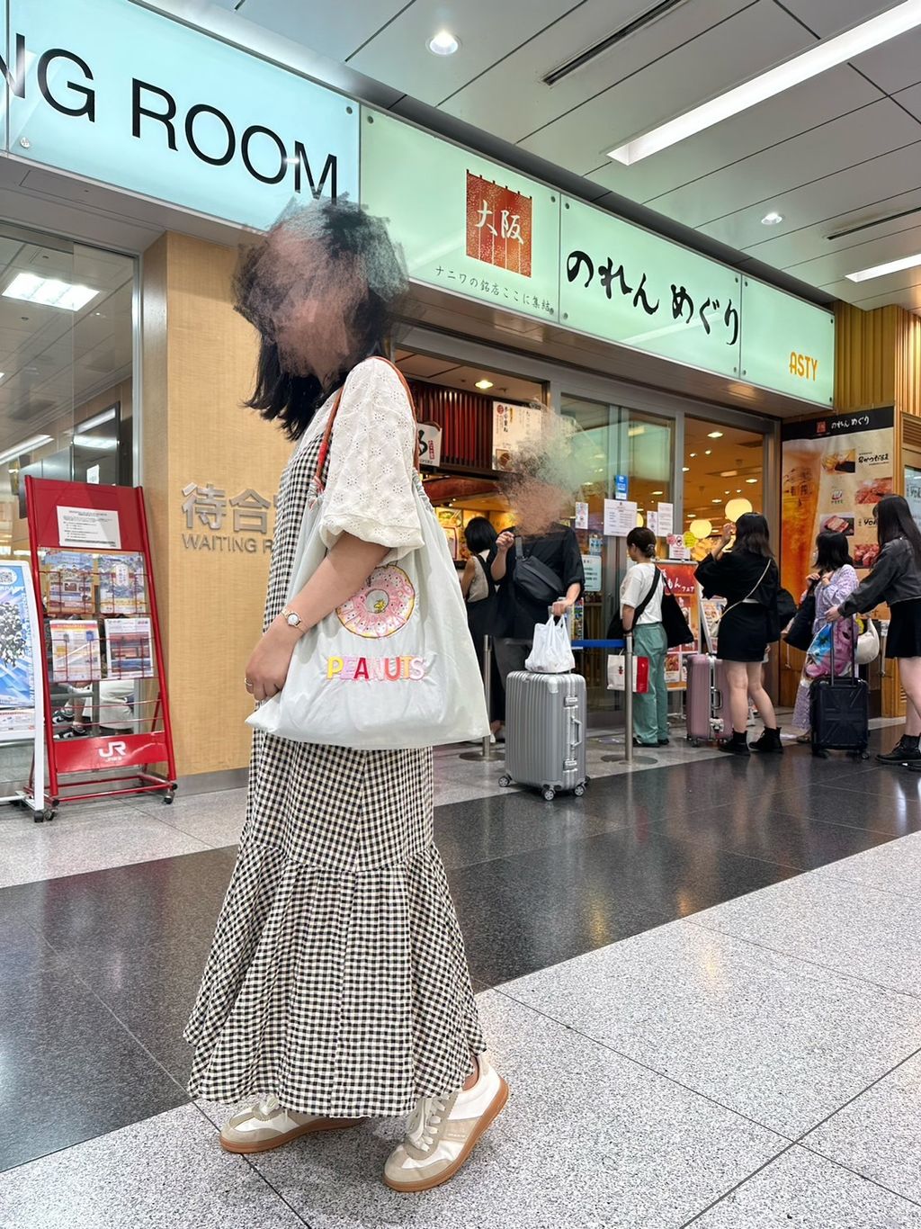 S__17424399