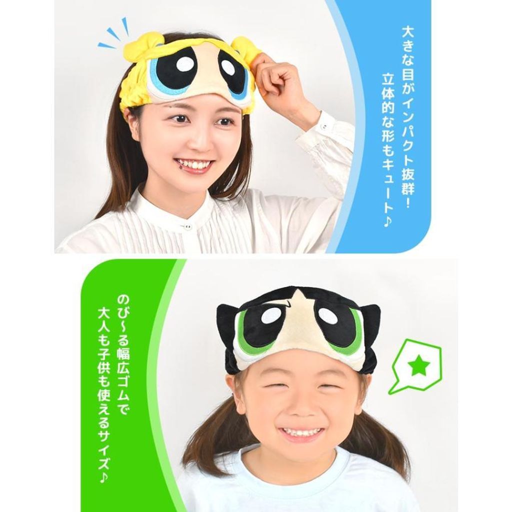 hauhau_tjs-hairband02_4_d_20241018122548