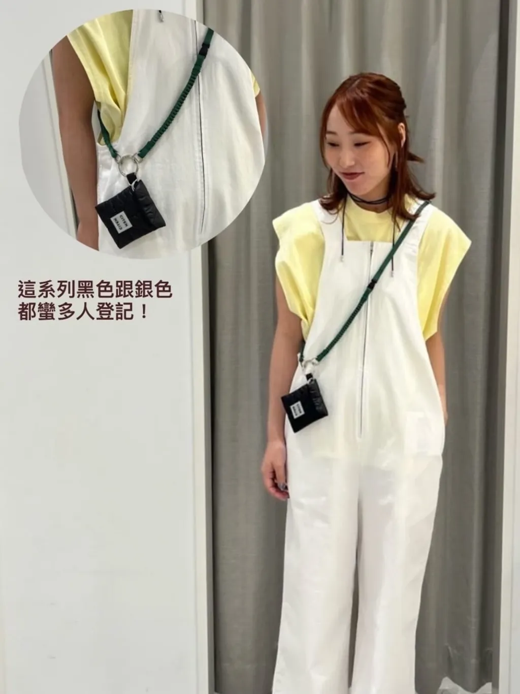 S__34299943_0