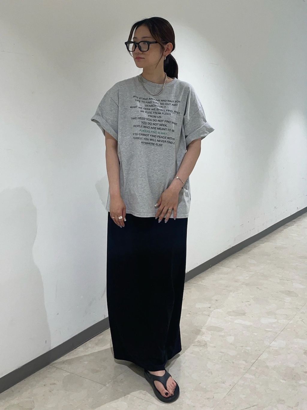 S__4792735