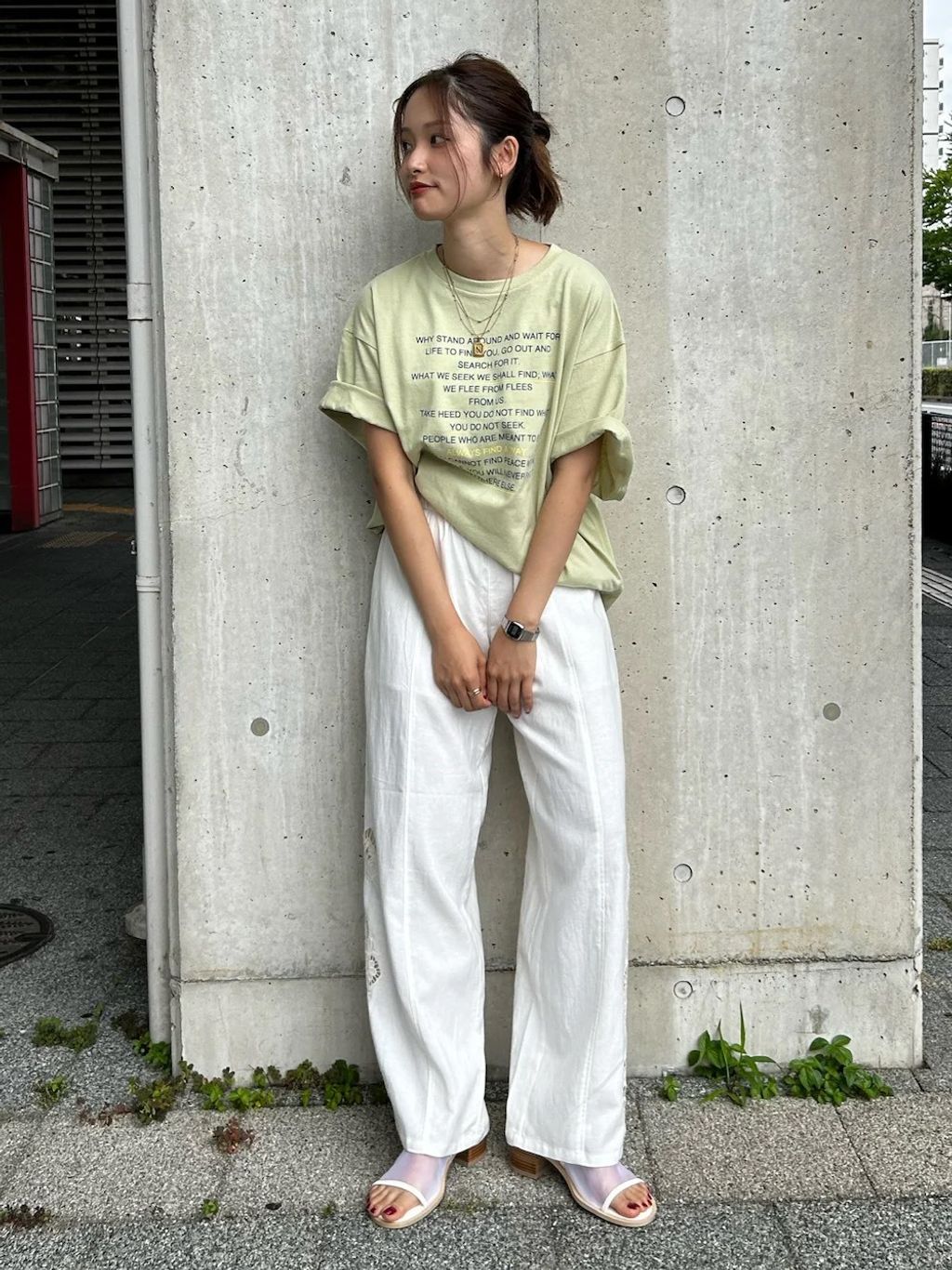 S__4792734