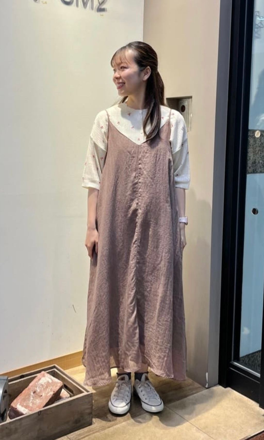 S__4890761
