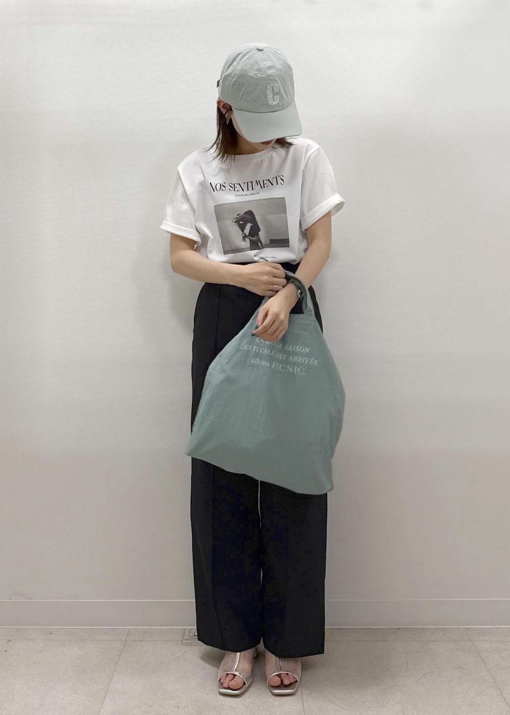 S__5201979