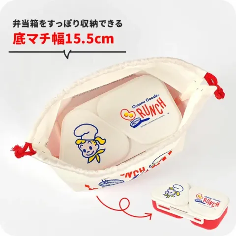 onk-lbag03_2