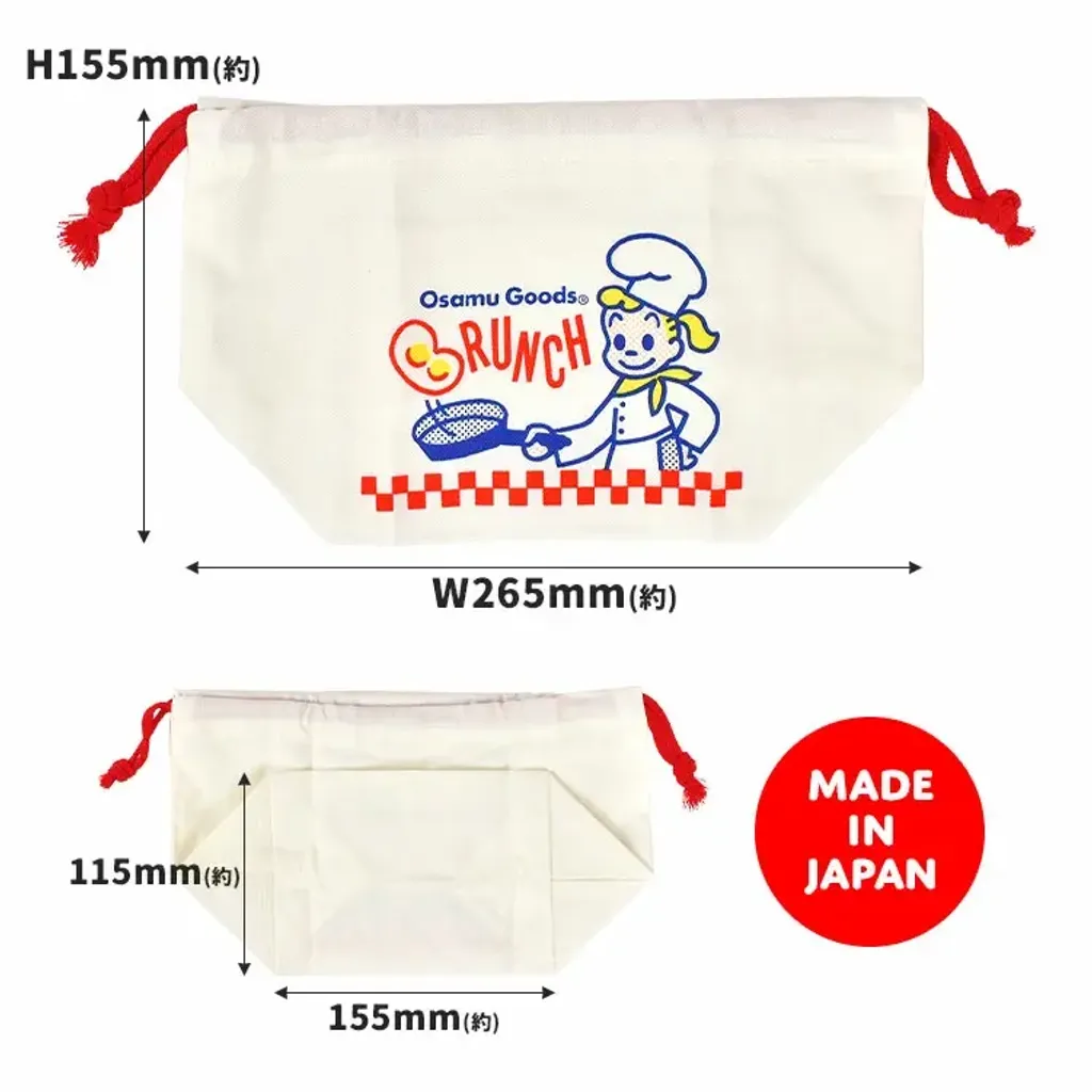 onk-lbag03_3