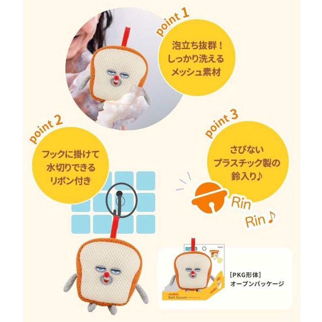 cast-shop_ohn2pd3521_2_d_20250819145124