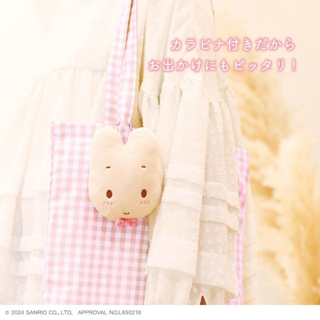 tsfa-shop_sr5546379_i_20240917182835