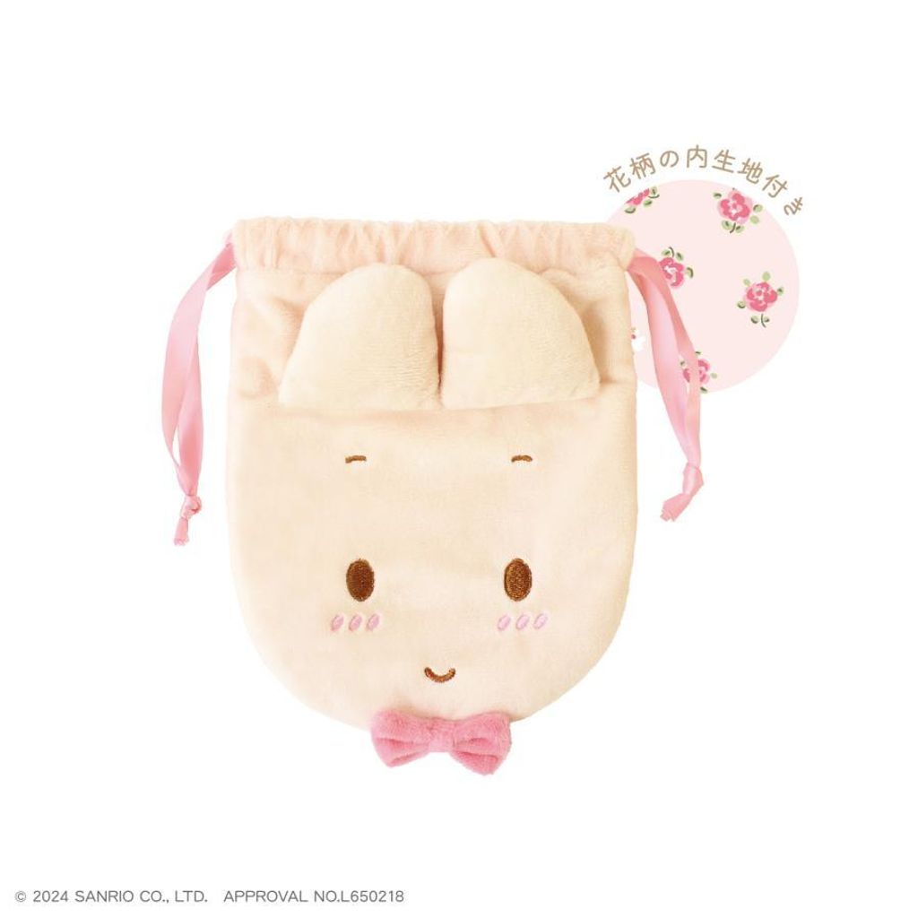 tsfa-shop_sr5530403_1_d_20240917185331