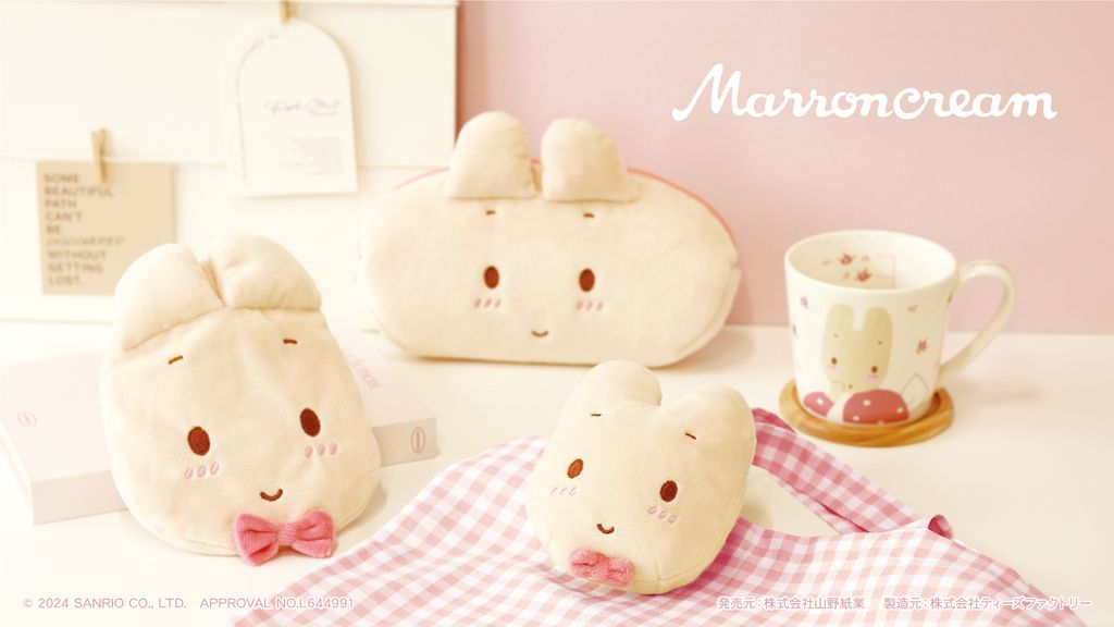 ma-tsfa-newitem-20241111-main