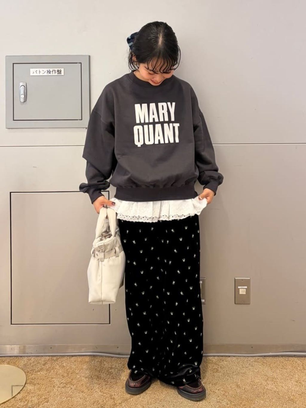 0de2750f6e0c3bbbb63e1ea432a606a7