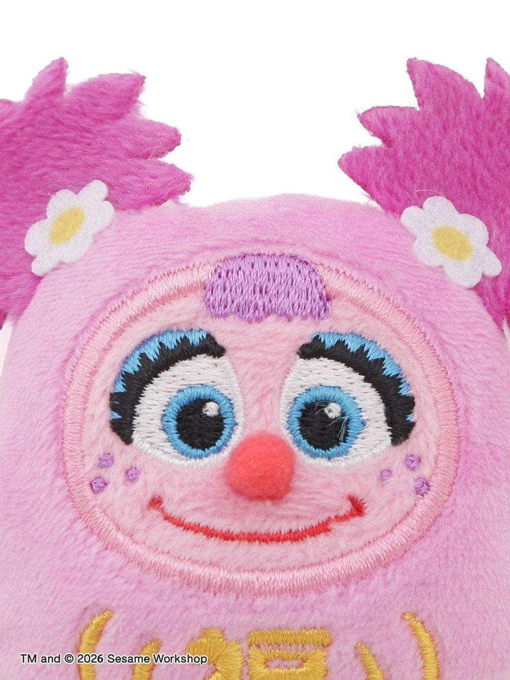 SSMULG256016_p_22_LL