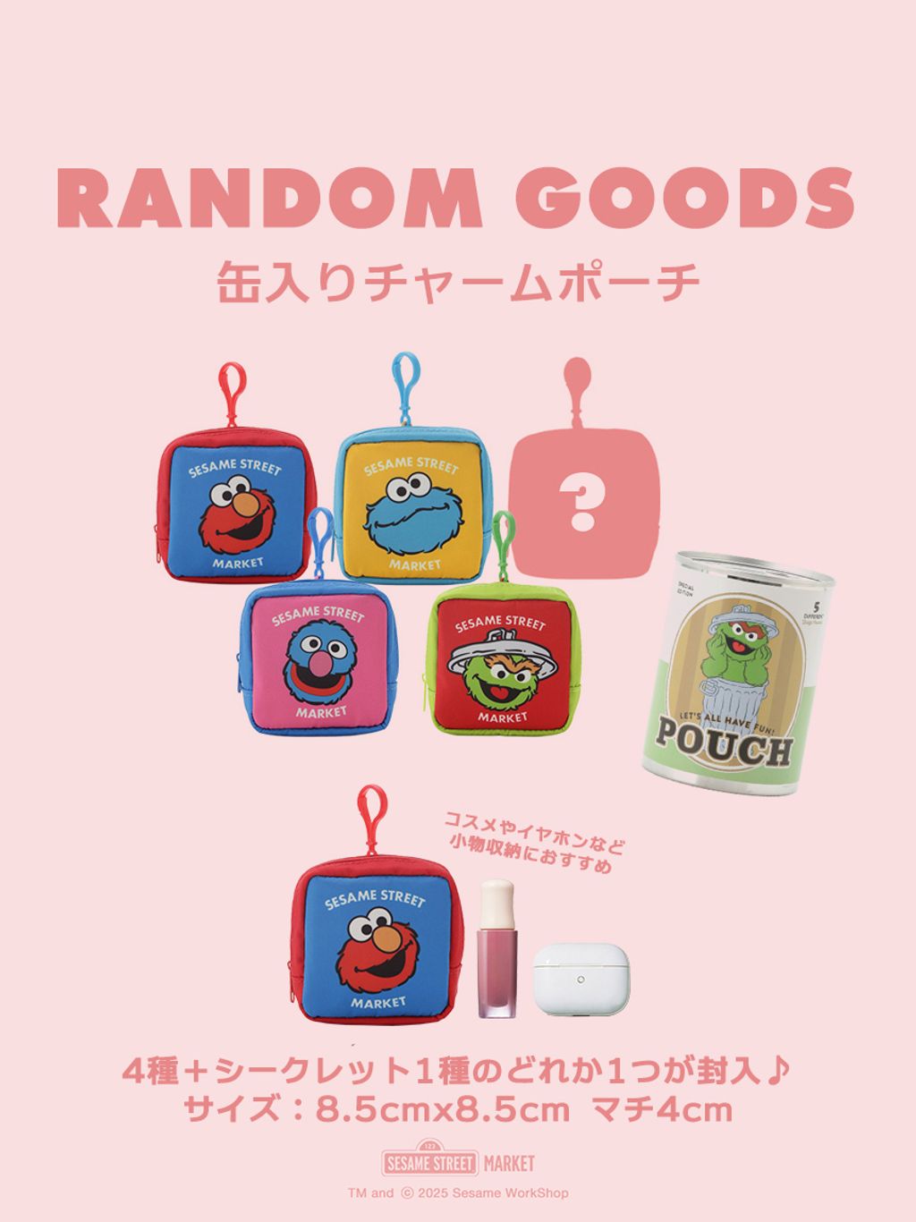 SSMUGB256222_p_33_LL