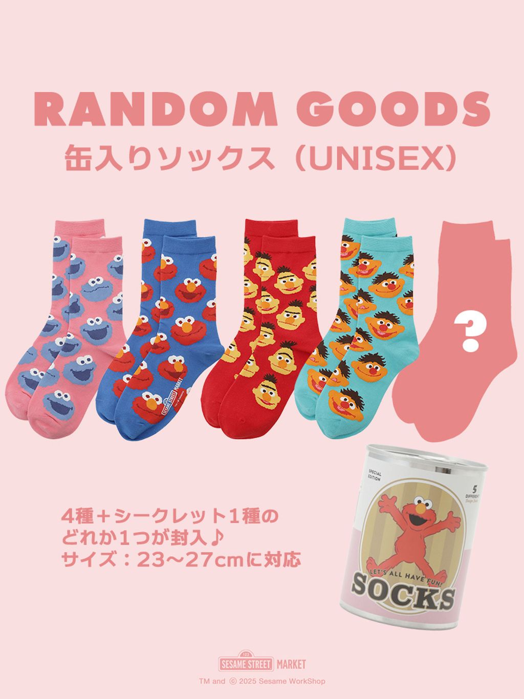 SSMUGS256464_p_30_LL