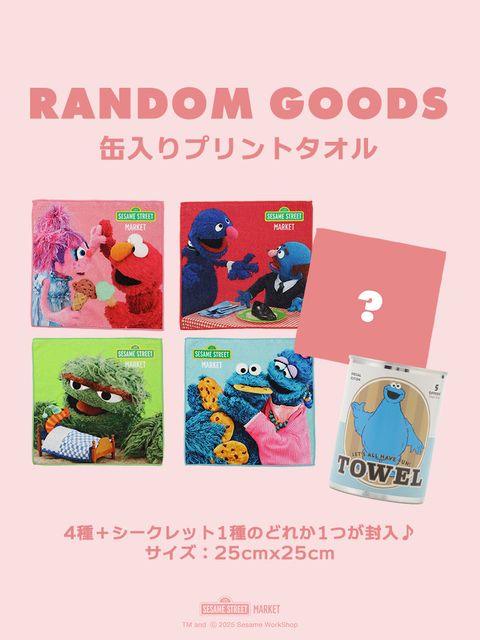 SSMUGG256463_p_31_LL