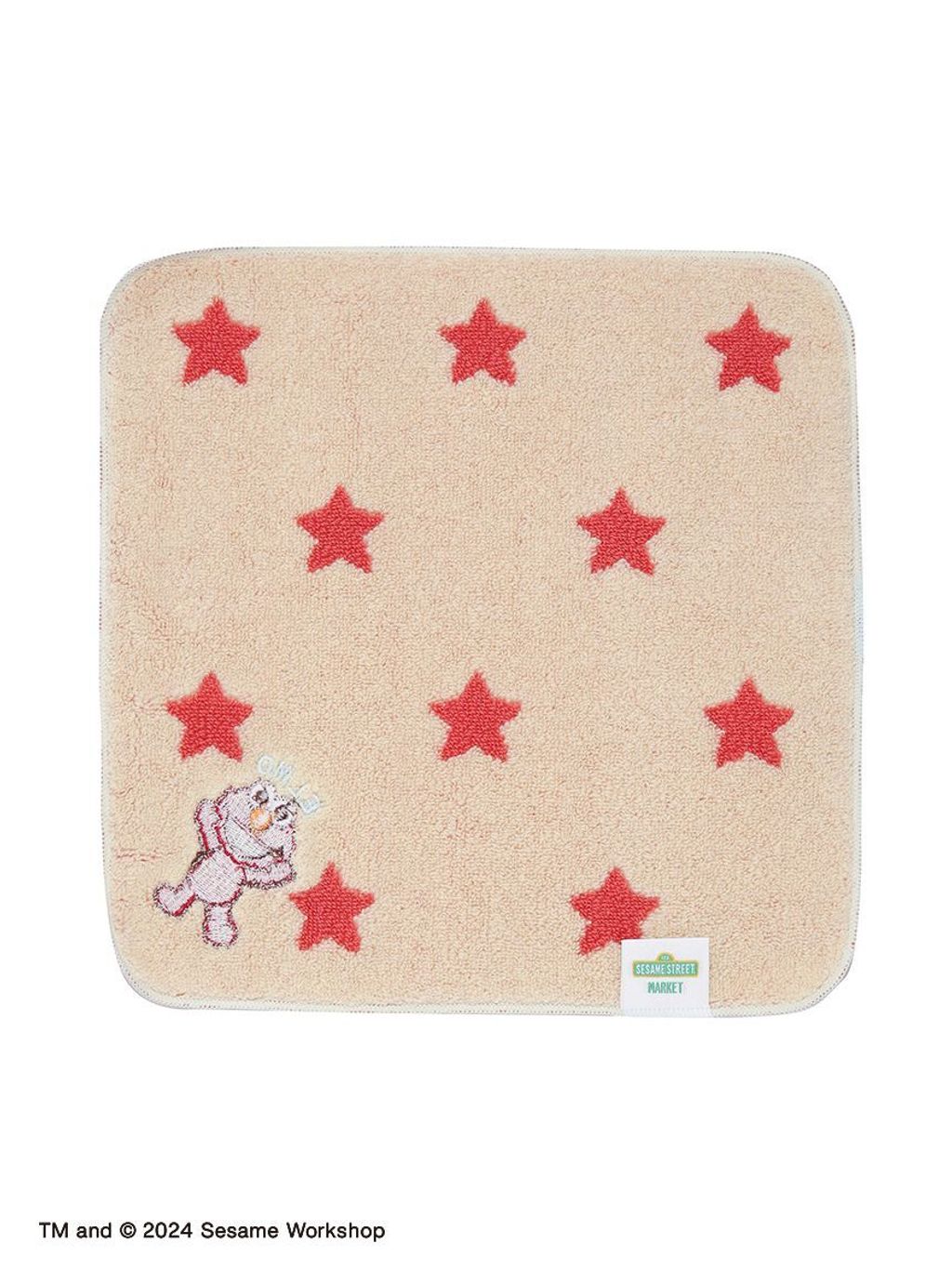 SSMUGG243405_p_21_LL