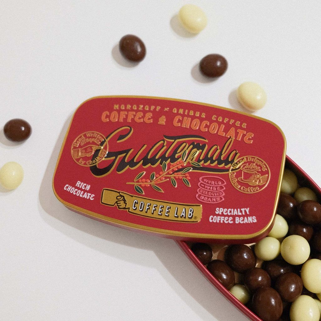 morozoff2026_coffeebeans_guatemala_2