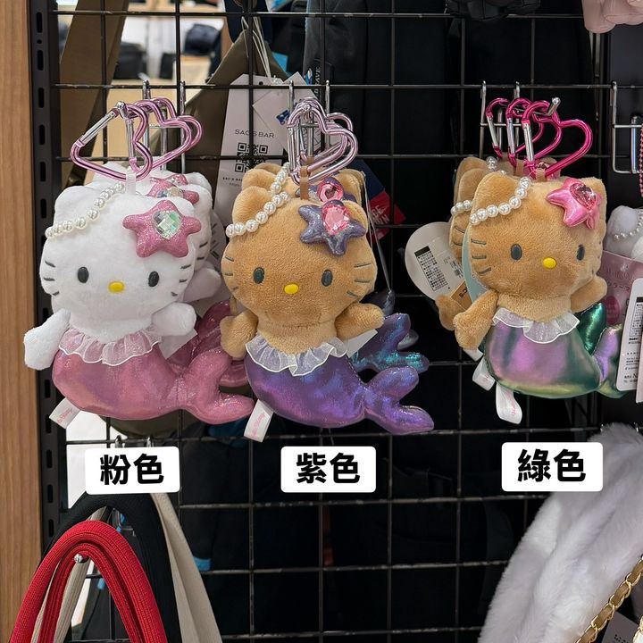 S__53469291_0