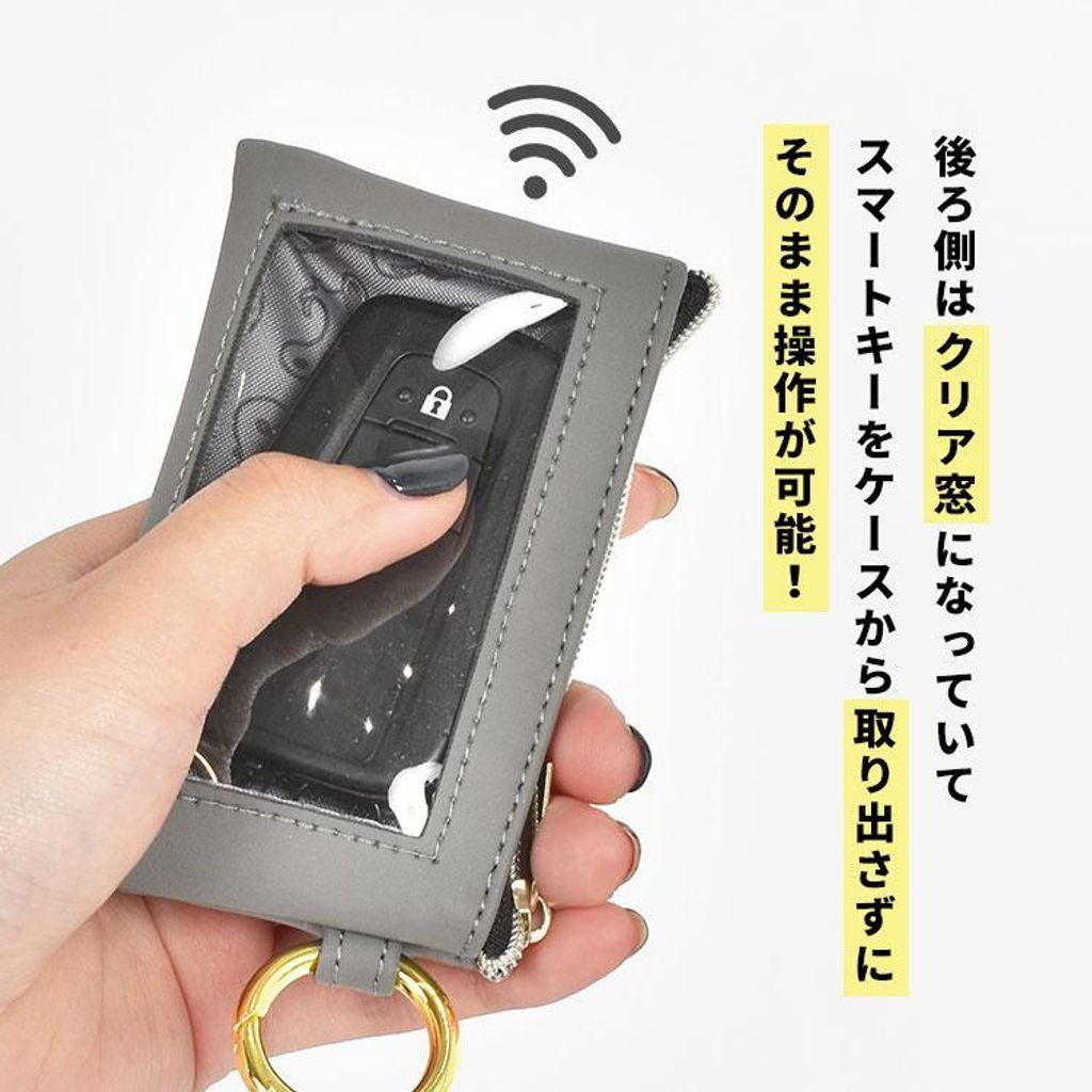 hauhau_kj-key02_3_d_20251223101250