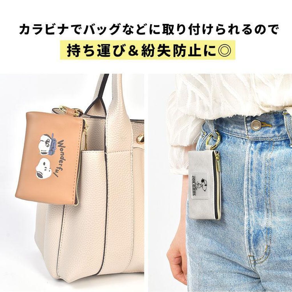 hauhau_kj-key02_5_d_20251223101250