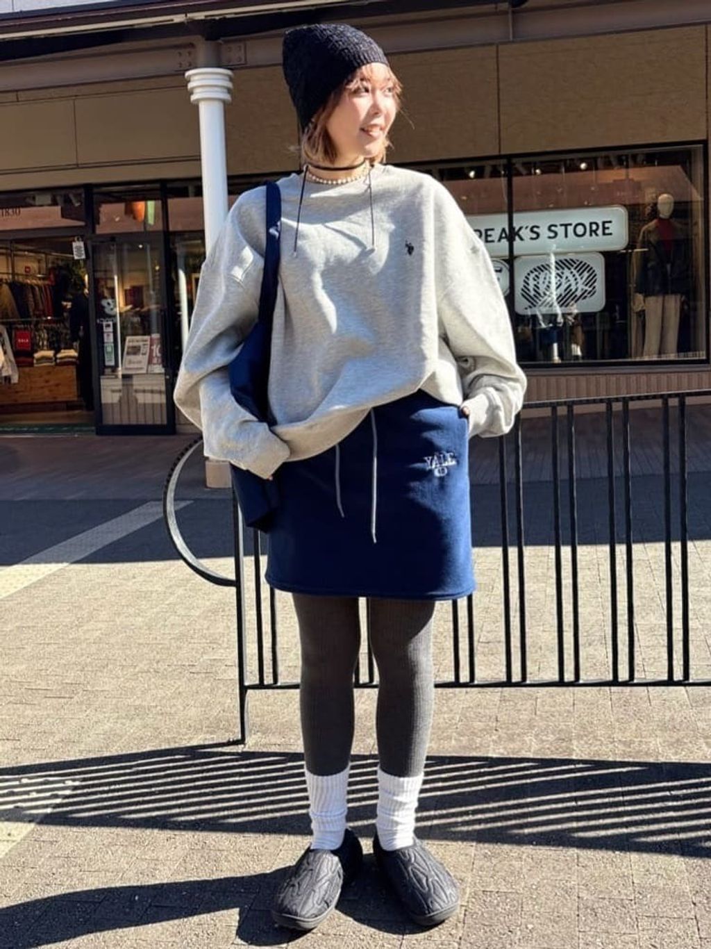 01b295cae679d2b242cc4f007d8104d3