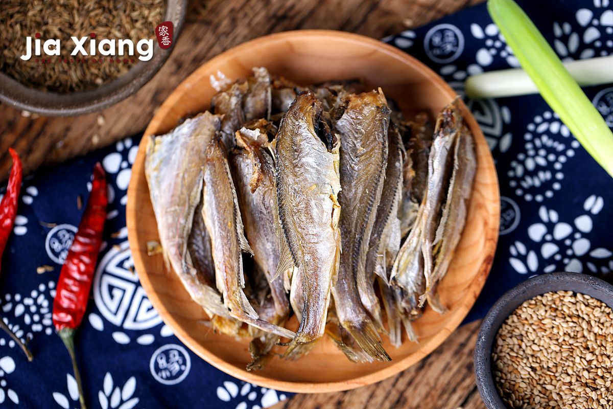 家香咸鱼 Salted Fish